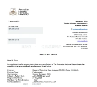澳大利亚国立大学 · 统计数据分析预览